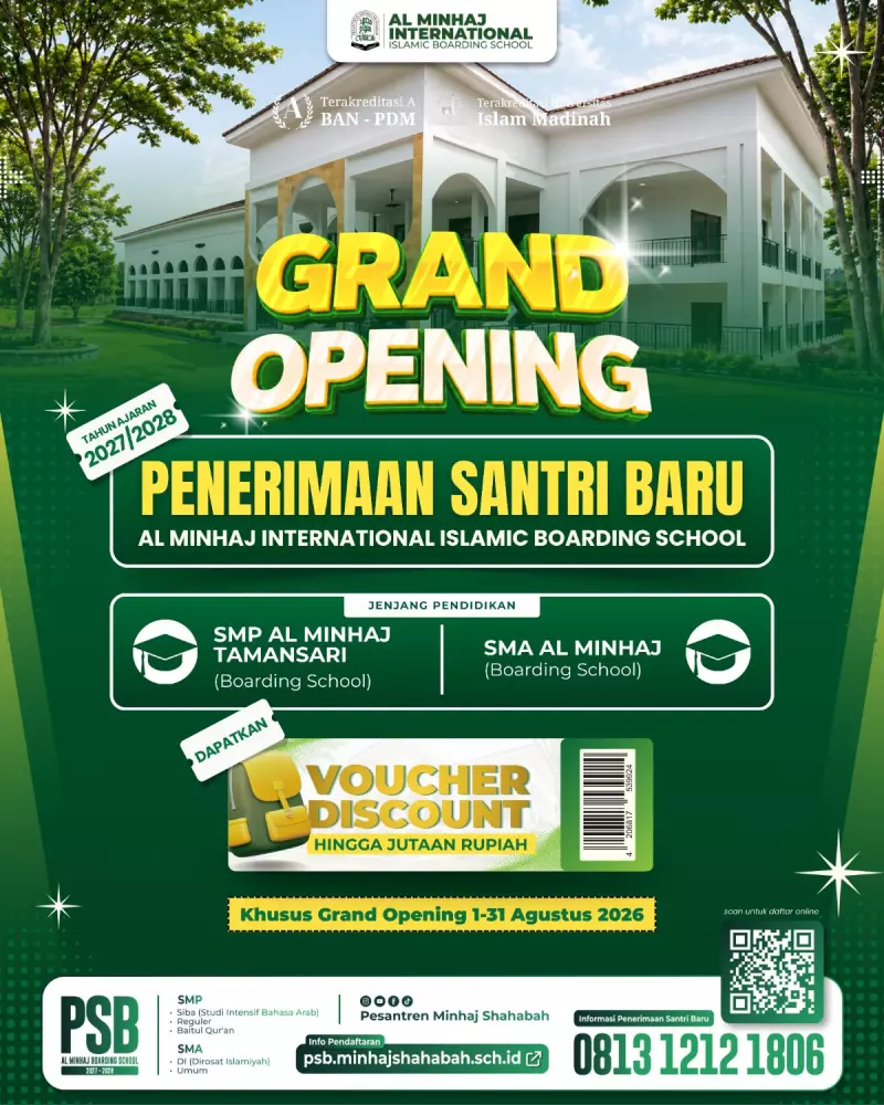Pengumuman